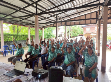 ร่วมประชุมใหญ่สามัญประจำปี 2569 กลุ่มเกษตรกรทำนาหนองมะแซว พารามิเตอร์รูปภาพ 6
